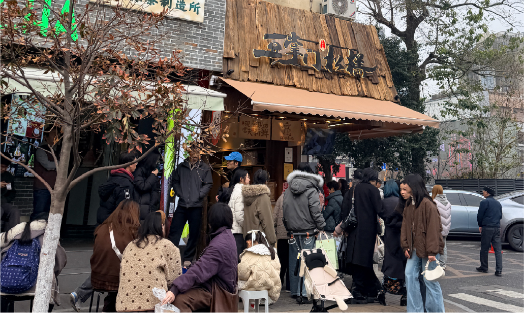 豆掌门门店排队照片4
