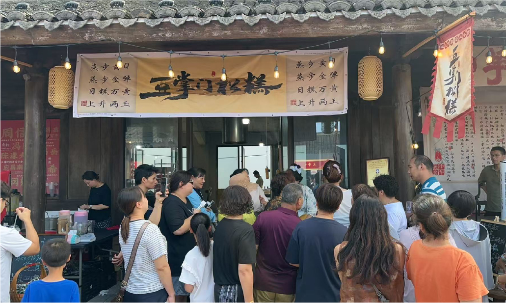 豆掌门门店排队照片5
