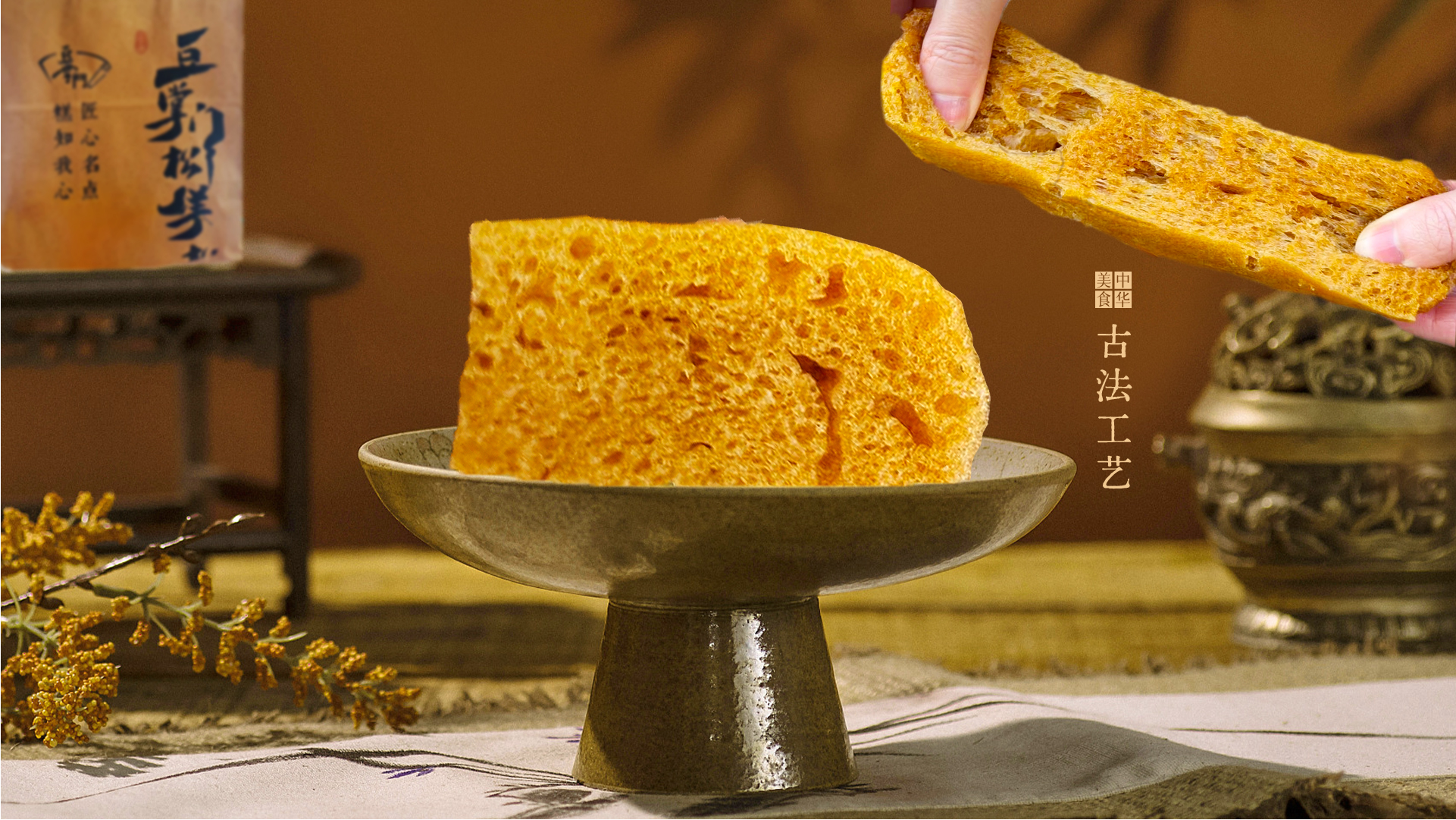 豆掌门官网pc端-banner图