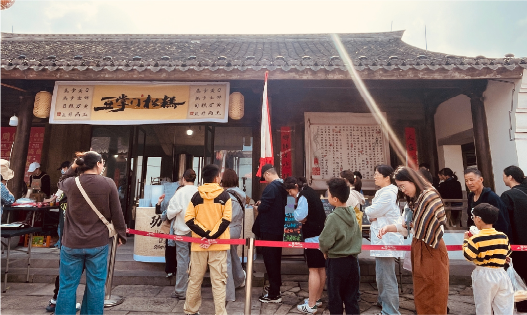 豆掌门门店排队照片3