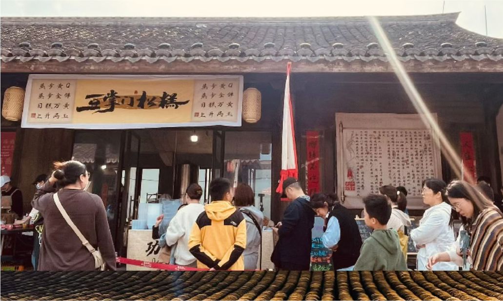 豆掌门门店排队照片1