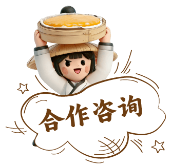 立即加盟